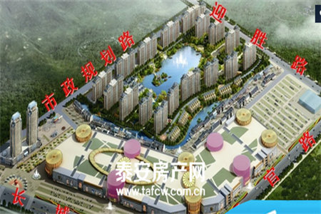 城东开发区中百东方名都2室2厅带储藏室和车位首付20万